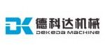 泉州德科達機械制造有限公司