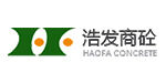 青島浩發(fā)混凝土工程有限公司