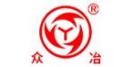 眾冶集團建筑設備有限公司