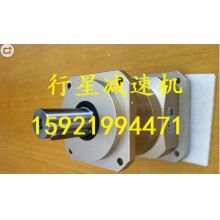 臺灣品宏PHT行星減速機DM060L1-10-14-50配400W電機，送料機專用