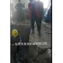 橋面水泥破除混凝土拆除設備分裂機