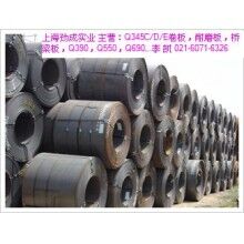 Q345D卷分條，Q345D卷開平(圖)