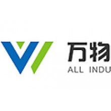 萬物混凝土ERP、混凝土ERP軟件、
