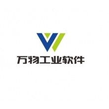混凝土協(xié)會監(jiān)管平臺，混凝土協(xié)會監(jiān)控平臺，萬物混凝土監(jiān)控平臺